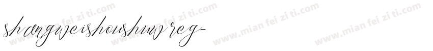 shangweishoushuw reg字体转换